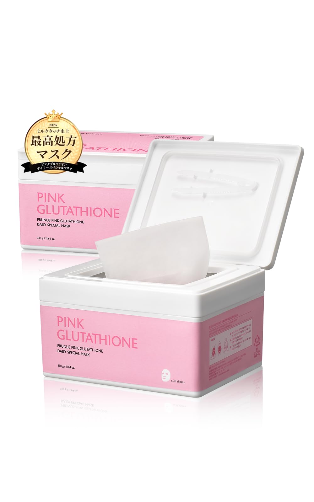 

Milk Touch Pink Glutathione Daily Special 30 Увлажняющая маска для лица, большие листы, маска, объем, корейская косметика,