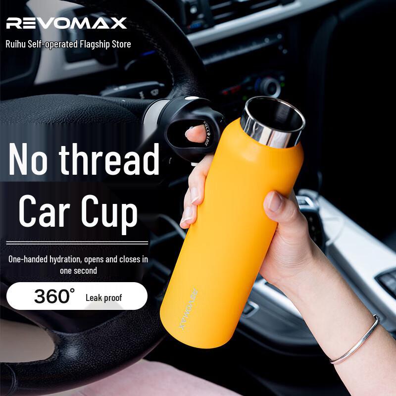REVOMAX 16oz Threadless Insulated Mug