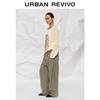 UR 2025 Autumn Riveted Tapered Cargo Pants