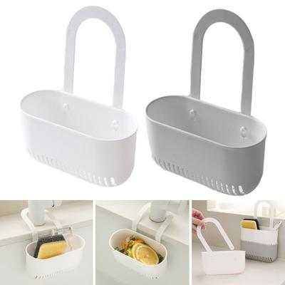 Sink Drain Basket Sponge Holder Easy To Install Compact Multipurpose Sink Food Catcher Basket Kitchen Accessories