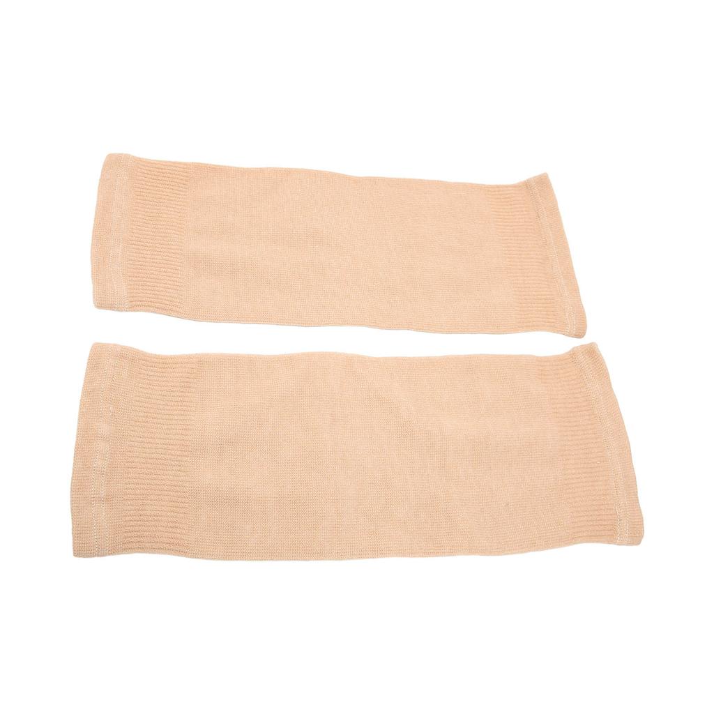 2Pcs Knee Brace Sleeve Breathable Comfortable Thin Stretchy Soft Skin Color Knee Protection Sleeve