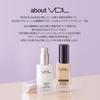 VDL Expert Color Primer for Eyes Eye Eyeshadow Serenity, Primer, Base, Tone-Up, Long-Lasting, 3.5g