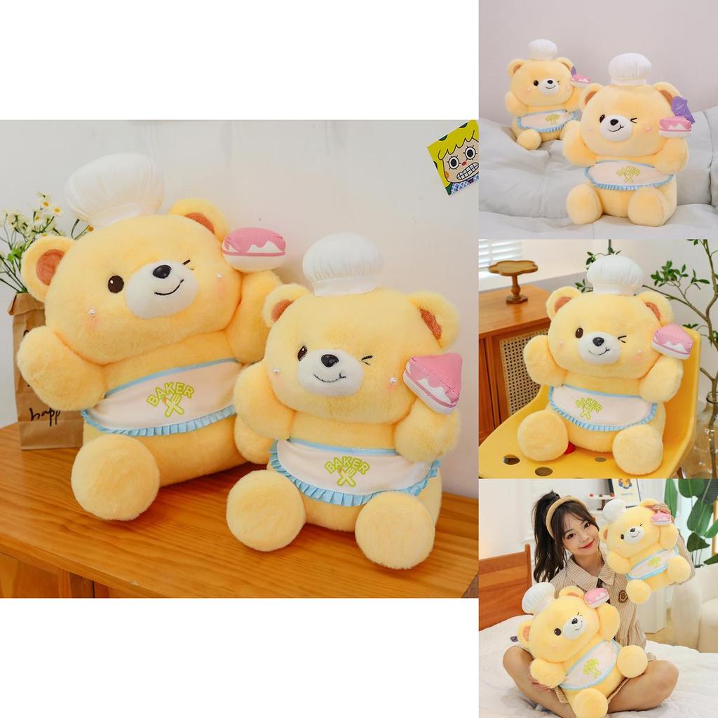 Adorable Chef Bear Plush Toy For Girls Perfect Gift Soft Short Plush 35cm 45cm