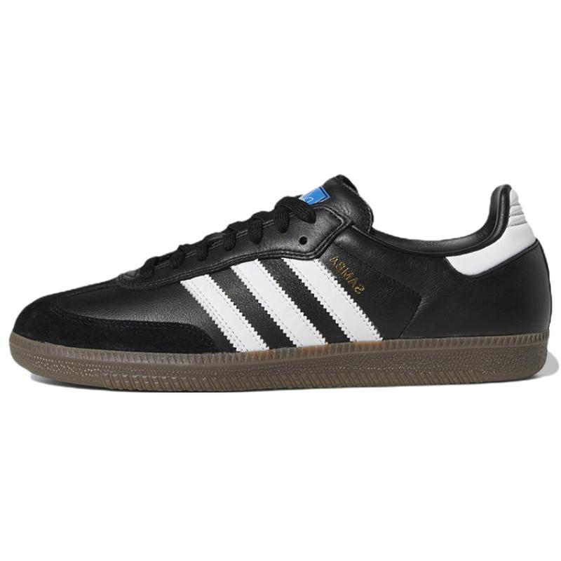

Adidas Samba ADV Black Gum Men s Sneakers GW3159 46⅔