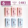 Morning Light 4B Student Sketch Eraser - No Marks, No Crumbs, 2:1 Ratio, 2B Creative Special
