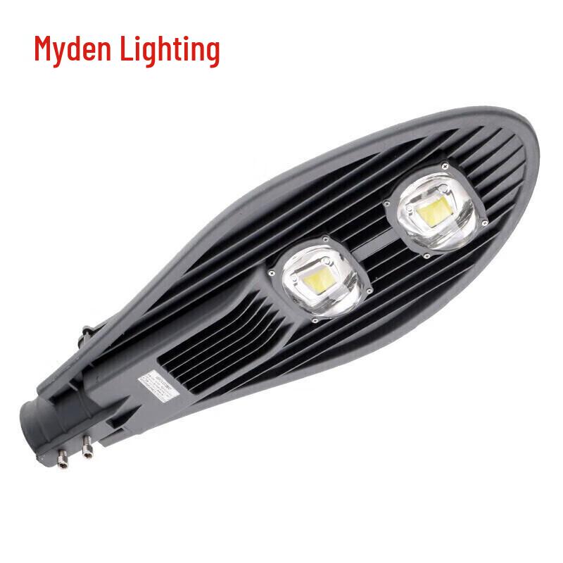 Maideng LED Outdoor Cantilever Street Light