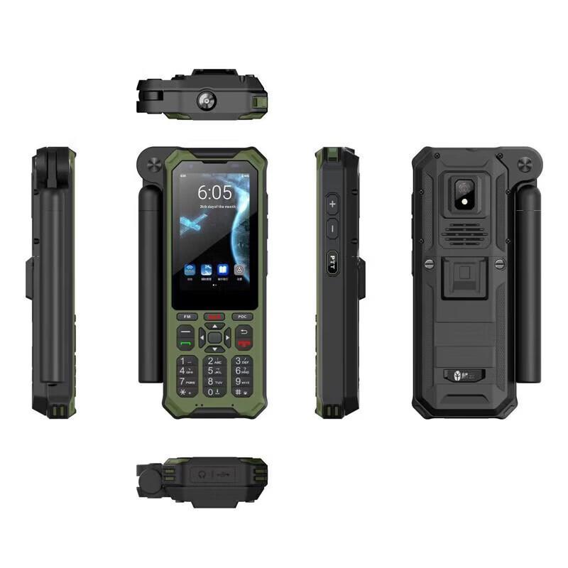 LinYun YT1601 Tiantong-1 Satellite Phone (CN version)