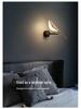 Nordic Minimalist Magpie Bird Wall Lamp - Luxury Designer Table & Bedside Light