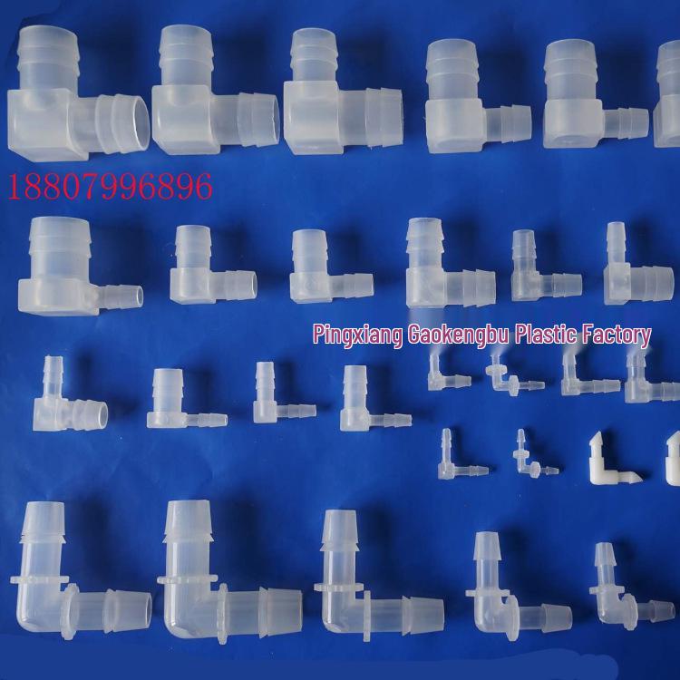 L-Shaped Elbow Plastic Connector Fittings, 90° Right Angle Pipe Accessories