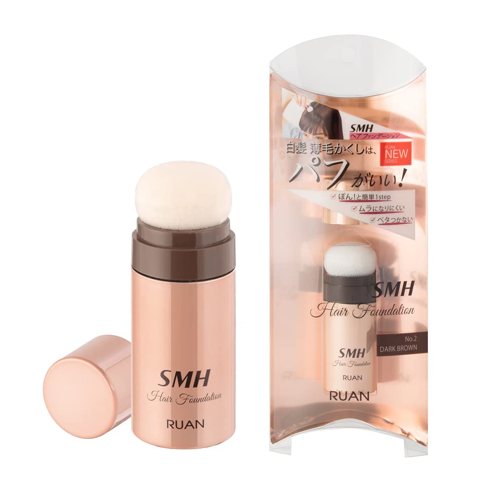 Super Million Hair SMH Hair Stick Dark Brown Foundation, Type, 3g, No. 2,