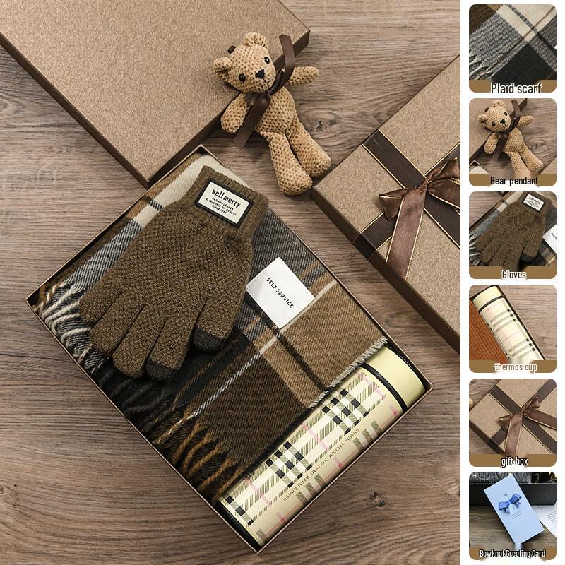 DH Men s Winter Gift Set