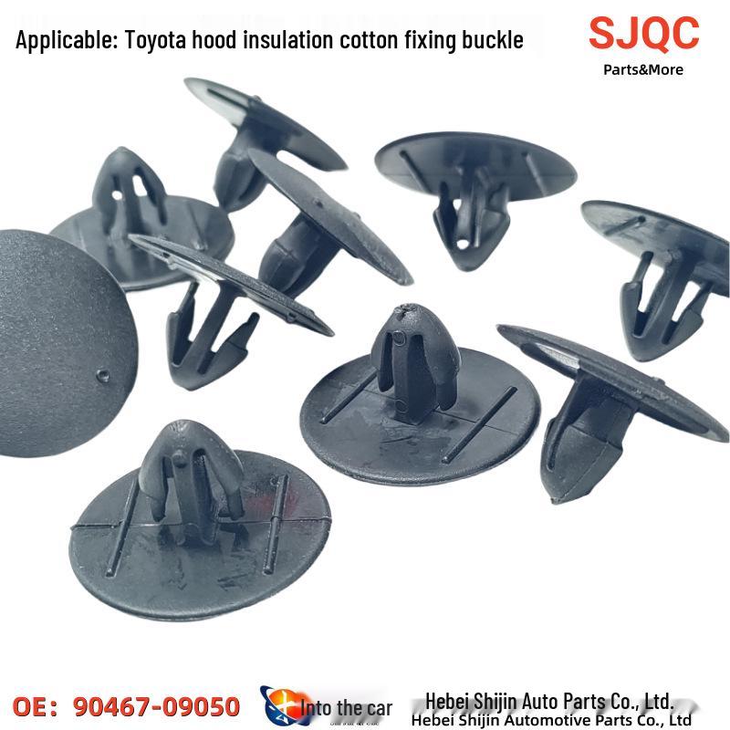 

Toyota Camry/Highlander, Lexus Клипса панели шумоизоляции капота 9046709050