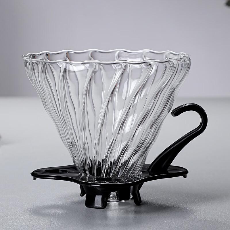 TLXT Glass Pour Over Coffee Dripper Set