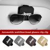 Car Sunglasses Holder Eyeglasses Hanger Sun Visor Glasses Clip For Grand Cherokee Wrangler JK Gladiator Compass Renegade