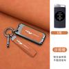 Car Key Case For Chery Tiggo 2 3X Arrizo 5 Pro Gx 5X Eq7 Tiggo 4 Tiggo 7 Pro 8 Pro Exeed Key Case Car Remote Key Fob