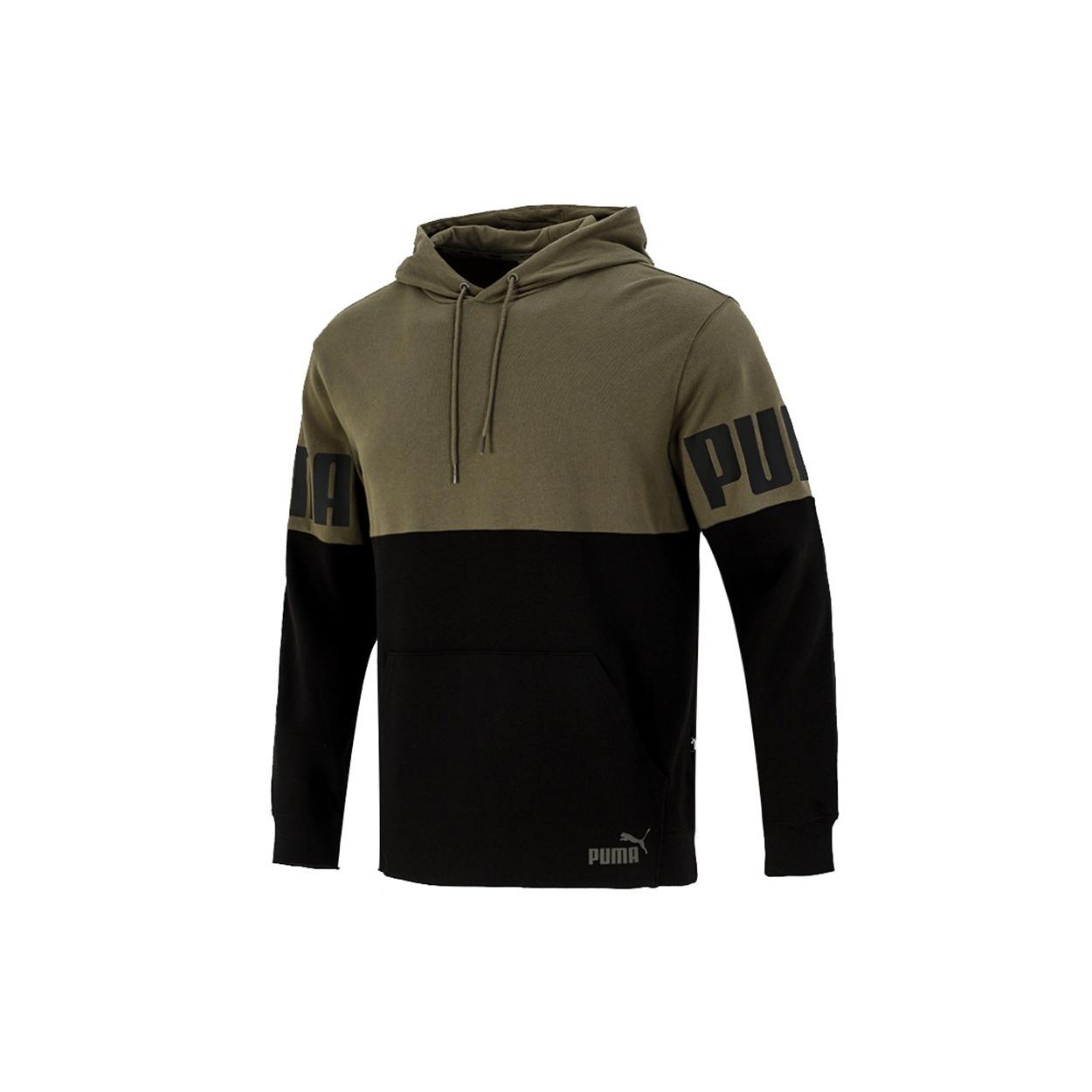 PUMA Power Colorbloc Jumper Hoodie  Green  Men s 847723-44 L