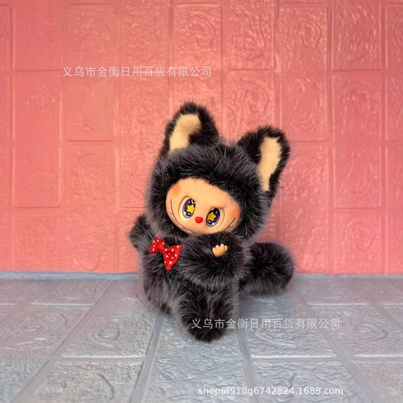 Bag High Quality Doll Plush Pendant