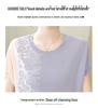 Mid-Age Women's Color Block Ice Silk Batwing Sleeve Loose Knit Top