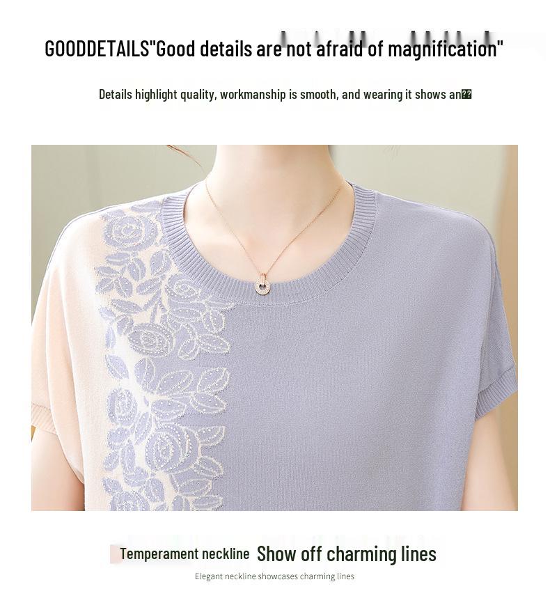 Mid-Age Women's Color Block Ice Silk Batwing Sleeve Loose Knit Top