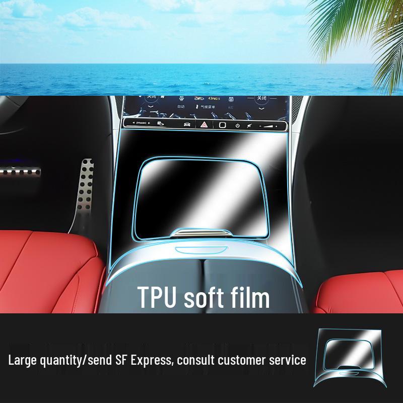 Anti-Fingerprint Tempered Film for Mercedes-Benz CLE260/300 Navigation Screen