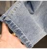 Women's High-Waist Slimming Loose Fit Dad Jeans - Korean Style, Plus Size, Cropped Casual Harem Pants