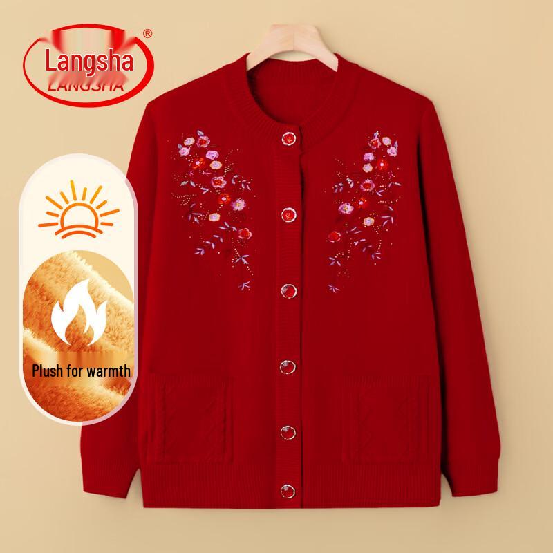 LangSha Women s Plus Velvet Warm Knitted Cardigan Sweater One Size