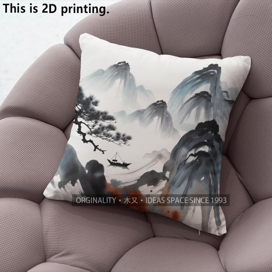 Chinese Landscape Ink Pillow Covers Pattern Cushion Cover Suitable for Sofa Bedroom Car Pillow Cover