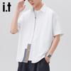 Izzueit Men's American Retro Ice Silk Quick-Dry Short-Sleeve Shirt
