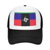 Orelsan Baseball Cap Sun  Custom  Hard Hat S For Women Mens