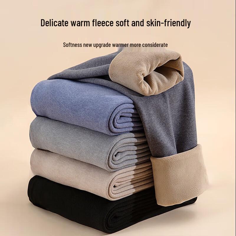 Men's Lambswool Lined Thermal Pants