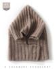 2025 Autumn/Winter Unisex Cashmere Wool Hat for All Ages - Warm, Casual Head Covering