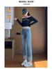 Women's Autumn Patchwork Ripped Straight-Leg Jeans - Cropped, Loose Fit Cigarette Pants
