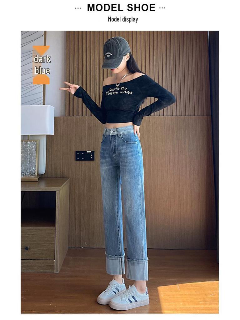 Women's Autumn Patchwork Ripped Straight-Leg Jeans - Cropped, Loose Fit Cigarette Pants