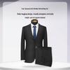 SHANSHAN Men's Double-Breasted Notch Lapel Suit Set