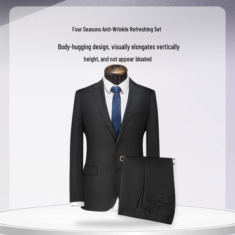 SHANSHAN Men's Double-Breasted Notch Lapel Suit Set