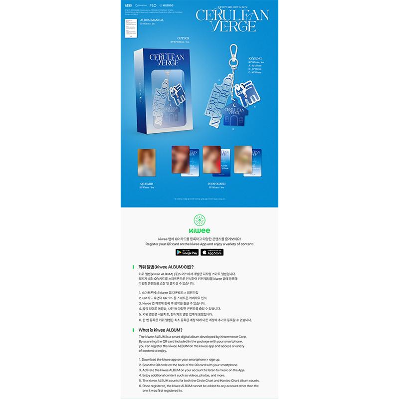 [Pre-order] WENDY – 3rd Mini Album [Cerulean Verge] SET 3EA
