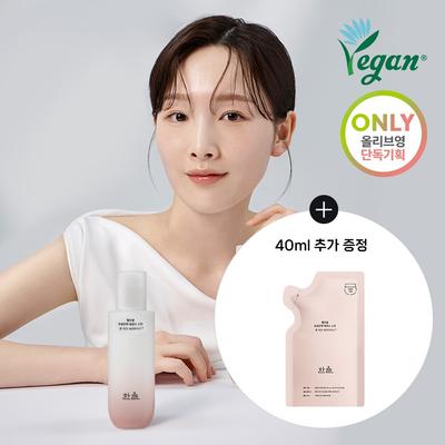 Kırmızı Pirinç Nemlendirici Sıkılaştırıcı Öz Cilt Özel Seti (150mL+40mL)