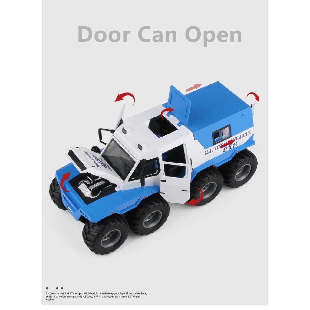 1/24 Russia Conqueror Shaman 8*8 Tyre Alloy Armored Car Model Diecast Metal Toy Police Off-road Vehicles Car Model Children Gift