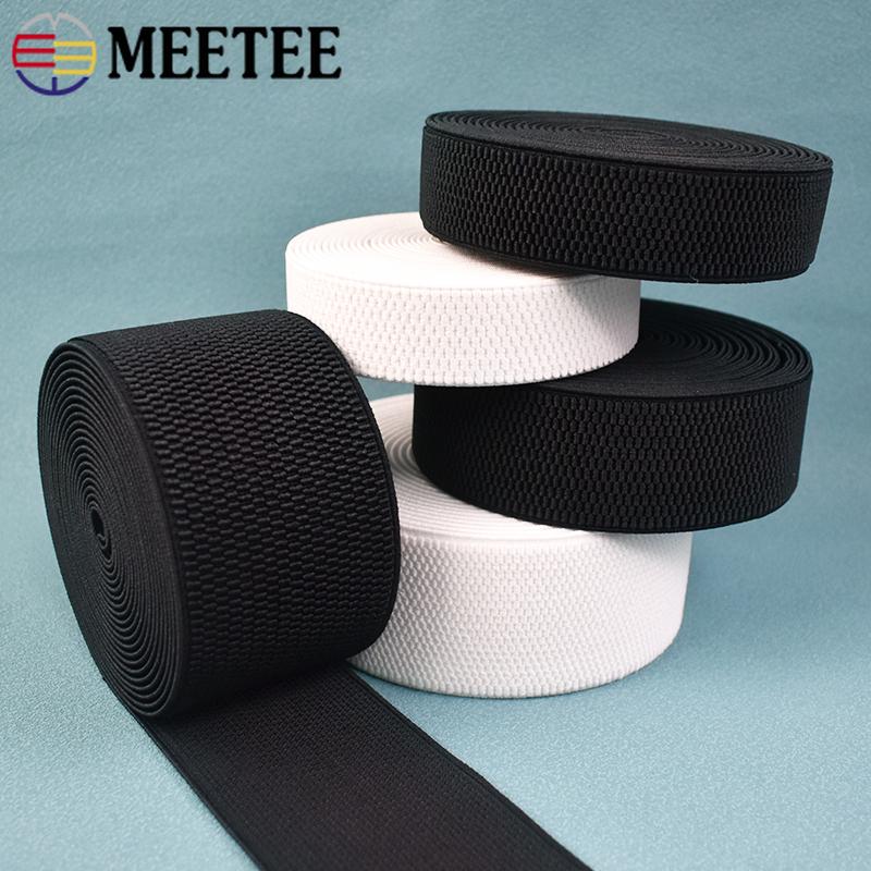 1/2/3/5Meters 2.5-10cm Polyester Elastic Band for Sewing Skirt Belt Waistband Stretch Strap Webbing DIY Garment Accessories
