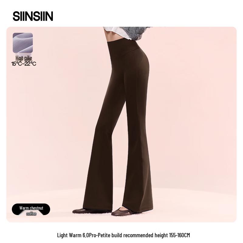 SIINSIIN Women's Flare Wide-Leg Casual Pants