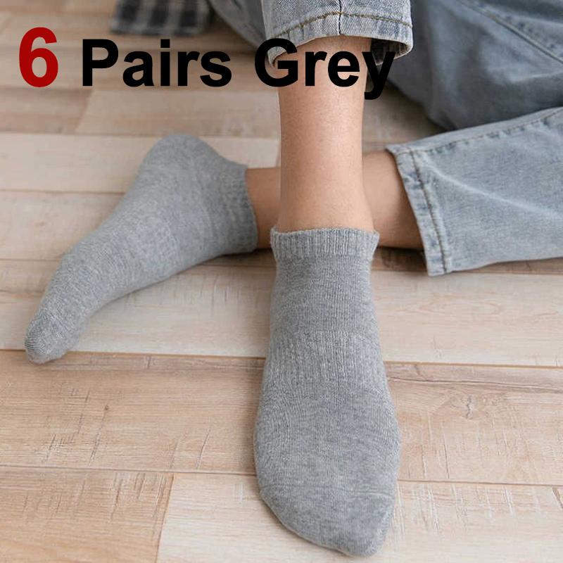 1/6 Pairs Unisex Solid Color Cotton Short Socks Fashionable Simple Couple Comfortable Sweat Absorbing Breathable Casual Socks