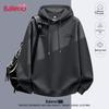 Baleno Men's 2026 Autumn Hooded Sweatshirt