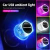 AJB1   Car Gradient Atmosphere USB Light Automotive Accessory For Sportage 2016 2017 2018 Sephia Stonic Carens