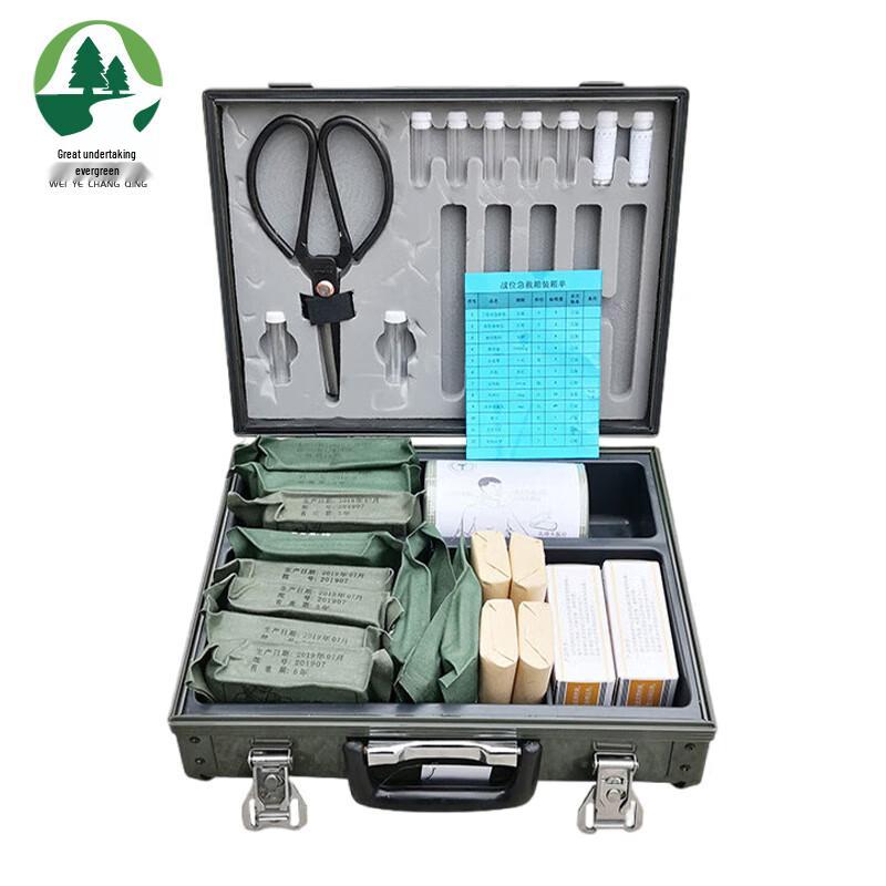 Portable Outdoor Emergency First Aid Kit
