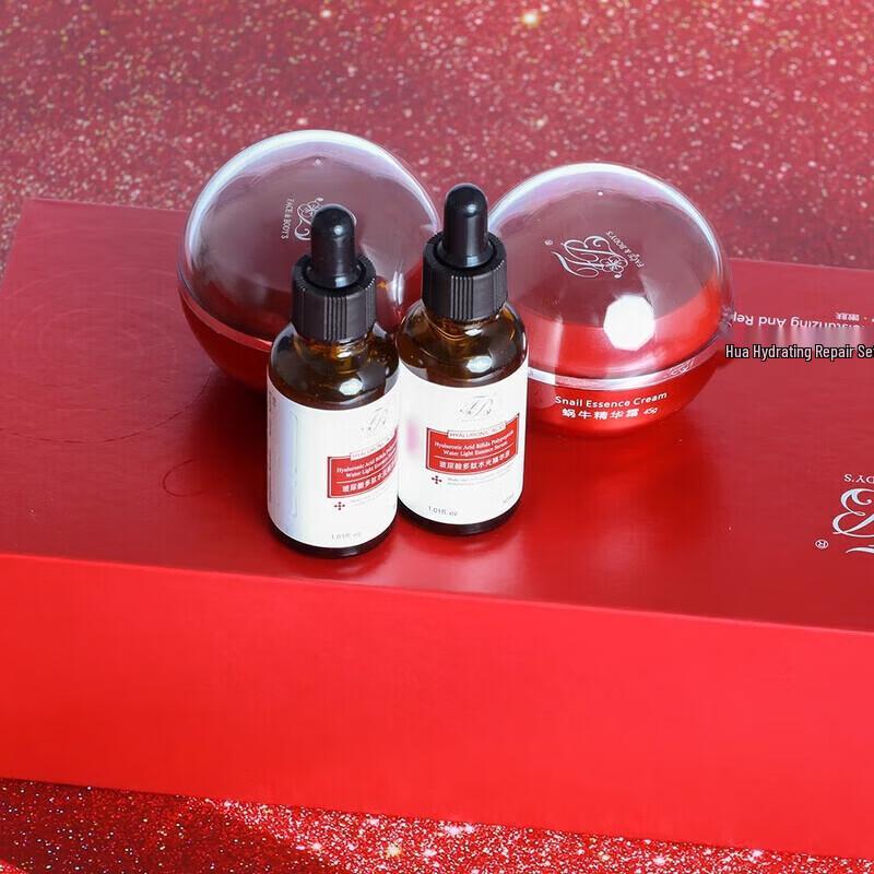 Lanting Snail Essence Cream & Liquid Repair Set