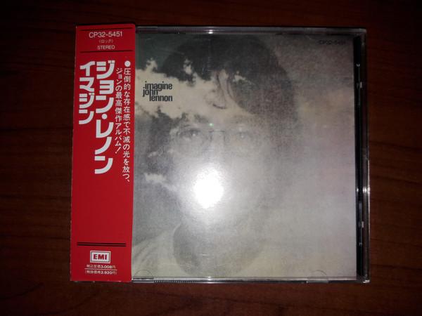 

CD JOHN LENNON - Imagine CP325451 EMI 1987 Япония Рок Б/у
