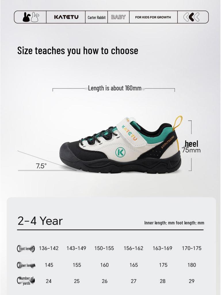 Carter Rabbit Kinder-Sportschuhe: Rutschfeste, strapazierfähige Outdoor-Schuhe für Jungen und Mädchen, Frühjahr 2025