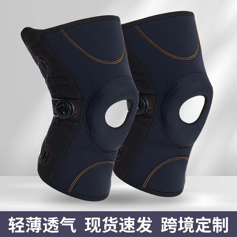 

Adjustable Knee Brace with Rotation Buckle Compression - Sports Knee Support Pad with Silicone Ring & Dual Memory Springs M чёрный
