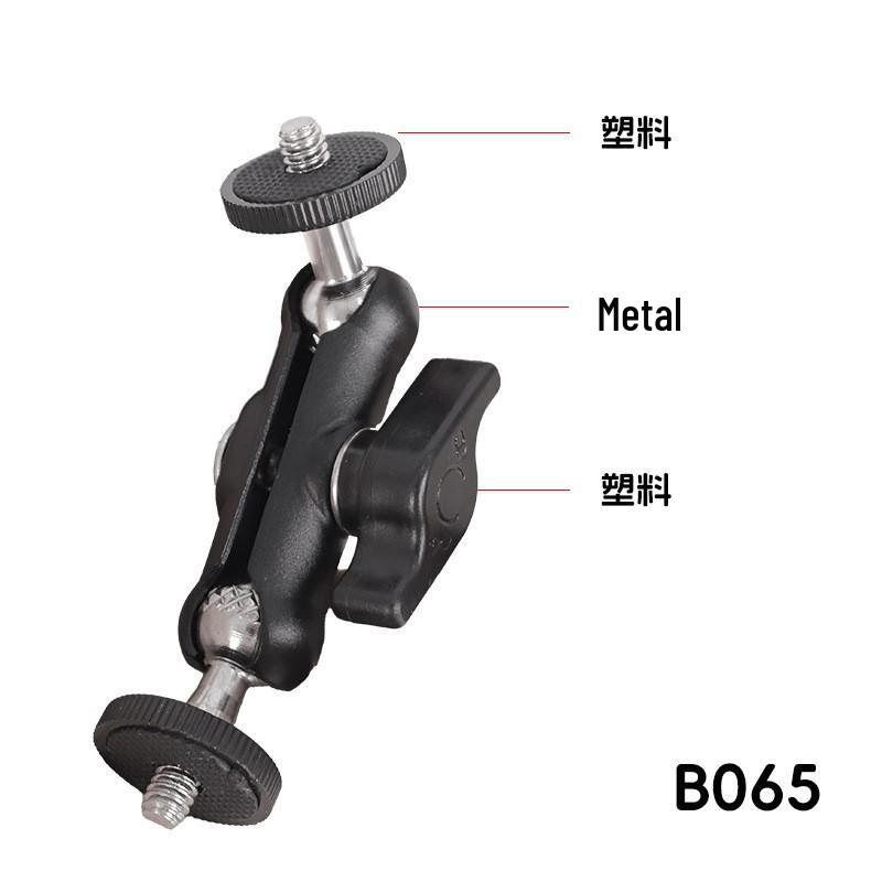 Universal Metal Crab Claw Clamp with Multi-Angle Magic Arm and Dual Ball Head