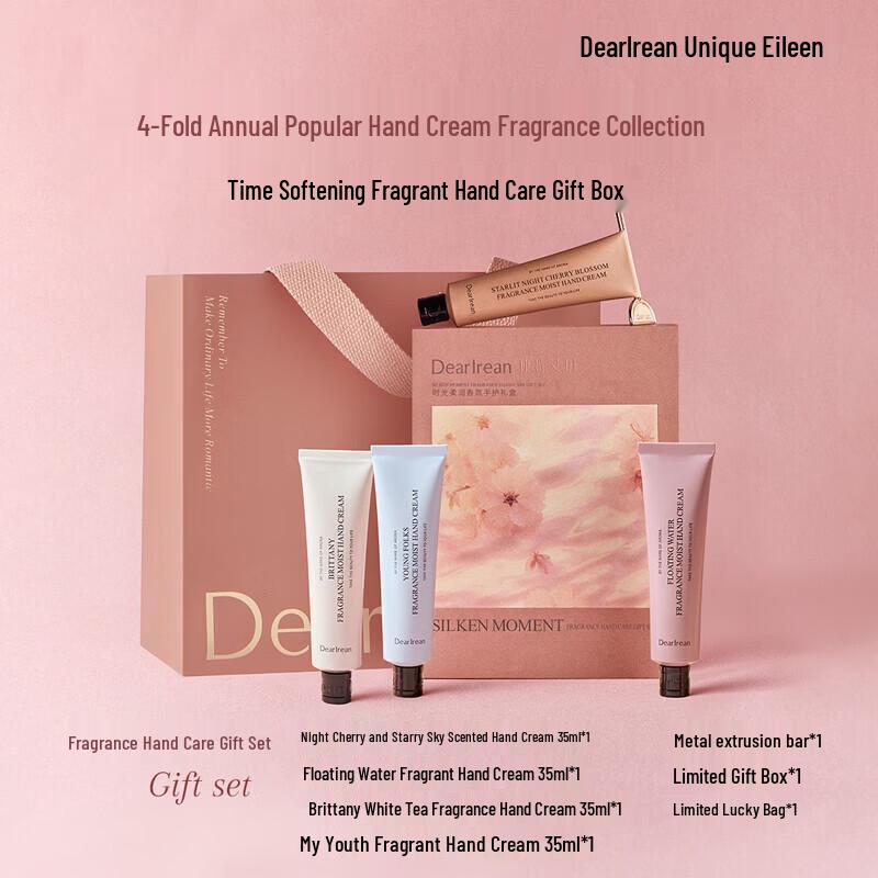 Dear Irean Time Softening Fragrance Hand Cream Gift Set